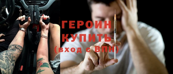 гашик Беломорск