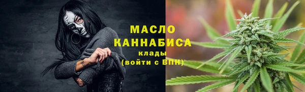 кокаин премиум Белокуриха