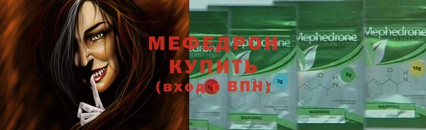 кокаин премиум Белокуриха