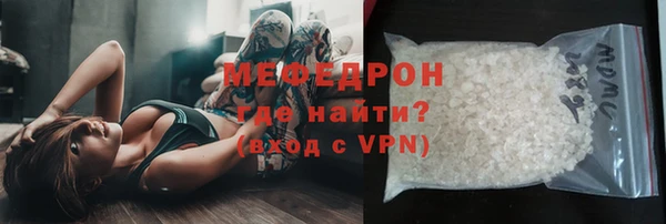 MDMA Заводоуковск