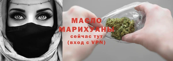 spice Белоозёрский