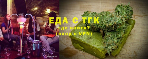 MDMA Заводоуковск