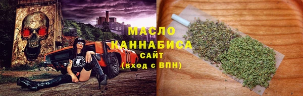 гашик Беломорск