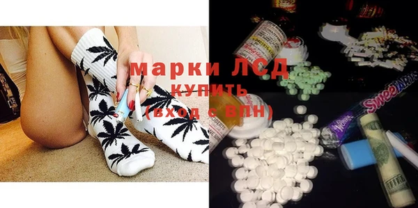 MDMA Заводоуковск