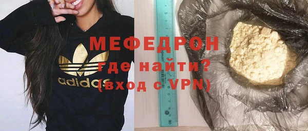 spice Белоозёрский