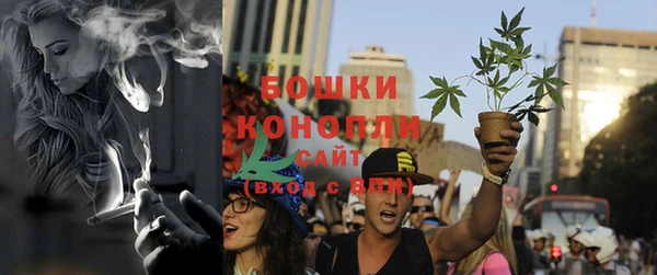 кокаин премиум Белокуриха
