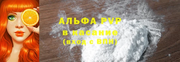 MDMA Заводоуковск