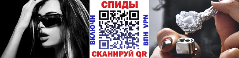 купить наркотик  Звенигово  нарко площадка какой сайт  Первитин кристалл 